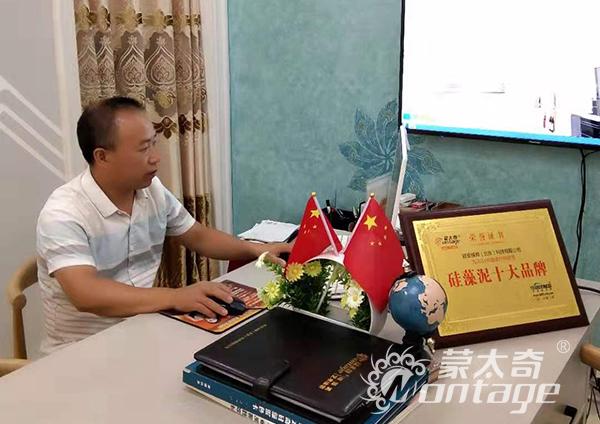 【蒙太奇創(chuàng)業(yè)者說】 廣西來賓王文富“面對機遇，迎難而上”