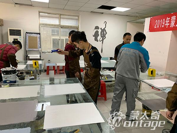 蒙太奇商學(xué)院新品技術(shù)培訓(xùn)第二期圓滿結(jié)束！