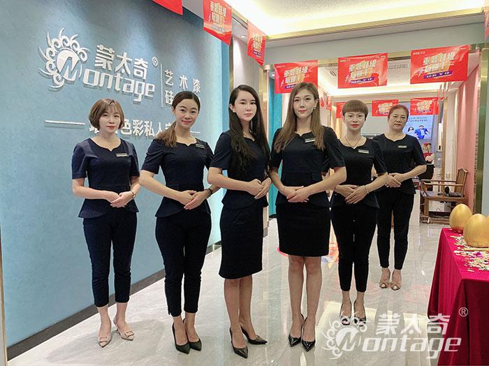 蒙太奇廣西南寧興寧店圓滿結(jié)束！創(chuàng)業(yè)績新高！